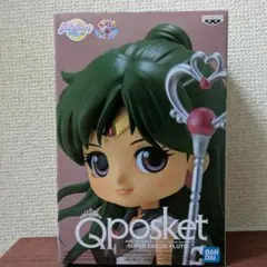2026年最新】セーラープルート qposketの人気アイテム - メルカリ
