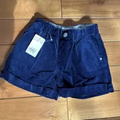 Item thumbnail for item 75890455-9d58-4104-ac59-f8215ae65354