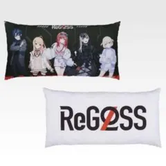 【早い者勝ち】 ホロライブ ReGLOSS くじ ラストワン賞 BIGクッション