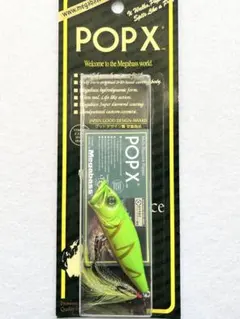 2026年最新】POP X メガバスの人気アイテム - メルカリ