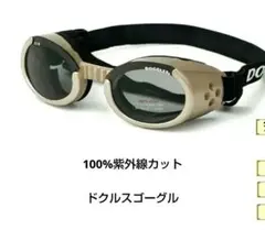 Item thumbnail for item 369c0beb-f74b-4f3b-ab86-9bcdfa87164e