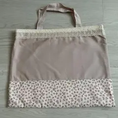 裏地付き レッスンバッグ 女の子