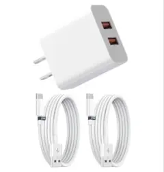 USB 充電器 iPhoneタイプ対応 スマホUSB電源アダプター