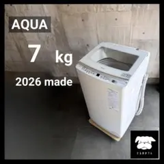 設置まで✨ AQUA ファミリー用洗濯機 7kg✨ 2026年製⭕️のサムネイル