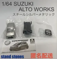 Item thumbnail for item c27c6b96-b397-4bfa-b883-a568db18d85d