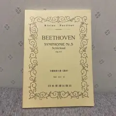 CafeRuruプロフ必読お願いします☆様 リクエスト 2点 まとめ商品