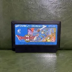 ドラゴンクエストⅡ ファミコン ドラクエ