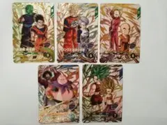ドラゴンボールスーパーダイバーズ第9弾PUR 5枚セット