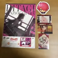 物語シリーズ 一番くじ Ｊ賞ポストカードセット 戦場ヶ原ひたぎ カード 3枚