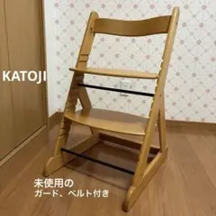 KATOJI カトージ トライアングルチェア ベビーチェア キッズチェア