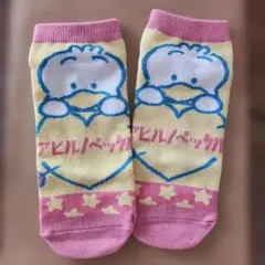あひるのペックル キャラクター ソックス 23-25cm