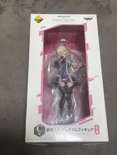 2026年最新】百合絢斗 フィギュアの人気アイテム - メルカリ