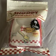 ファミマ限定 PPAAUTS SNOOPY ウッドストックのポテ ト