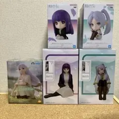 葬送フリーレン　5品＊ おすわりフィギュア　あの頃　elcoco