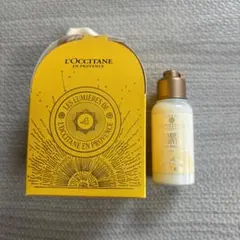L'OCCITANE ルミエール ディヴェール　ボディローション