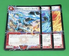 ピュアパイン@プロフ必読様 リクエスト 3点 まとめ商品