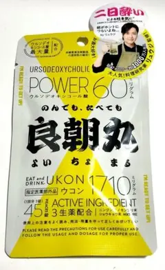 Item thumbnail for item d3639547-07b0-4684-8793-06785c0680ee