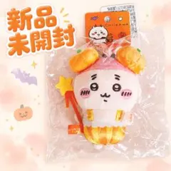 海外限定 MINISO ハロウィン 게짱 헌책방 マスコット 日本未発売
