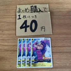 Item thumbnail for item e17ba616-3e5b-44d3-9425-6f0b185b64c6