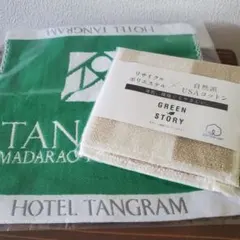 日本製 タオルハンカチ 2枚セット