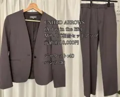 UNITED ARROWS スーツ　セットアップ Mサイズ　ジャケット　パンツ