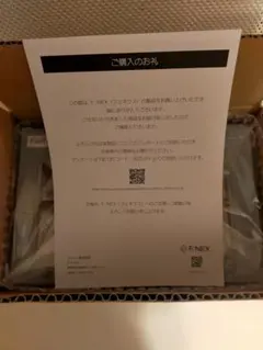 F:NEX限定・完全受注生産. アーニャ・フォージャー 1/7スケールフィギュア