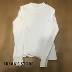 FREAK'S STORE ホワイト長袖リブTシャツ