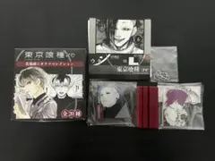 東京喰種 名場面ジオラマコレクション アクリルキーホルダー ウタ　石田スイ展