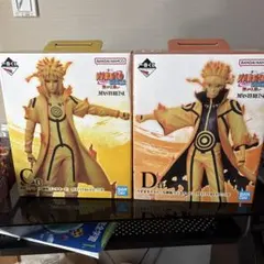 一番くじ NARUTO疾風伝 繋がる思い C賞 波風ミナト D賞 うずまきナルト