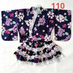 レース花柄着物風浴衣 110