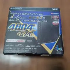 2026年最新】aterm wx5400hpの人気アイテム - メルカリ