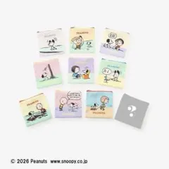 アフタヌーンティーコラボ スヌーピーシークレットスクエアポーチ シークレット