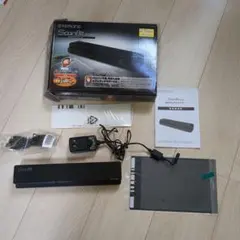 EXEMODE ScanBit s45 A4マルチスキャナー