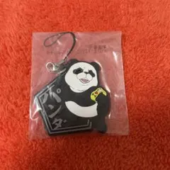 呪術廻戦 ラバーストラップ