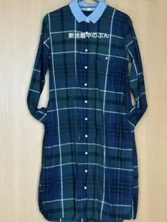 niko and…ワンピース