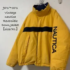 ノーカラー ダウンジャケット