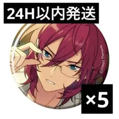 2026年最新】七種茨 缶バッジの人気アイテム - メルカリ