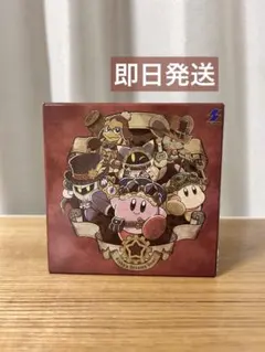 星のカービィ 懐中時計