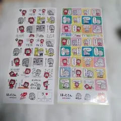 Item thumbnail for item 83be8f6a-5279-4ddc-b757-ad9596714294