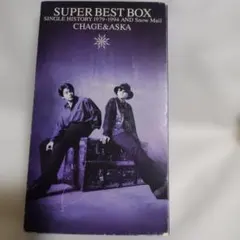2026年最新】chage&aska super best boxの人気アイテム - メルカリ