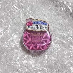 CANMAKE キャンメイク クリームチーク パールタイプ P07 化粧品