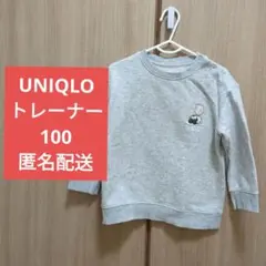 Lucy様 リクエスト 2点 まとめ商品