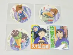 【値下げ】忍たま　竹谷　不破　鉢屋　アニメイトカフェ　コースター