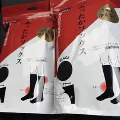 Item thumbnail for item 89de4b01-f95a-49dd-87ee-e2a5ead96262