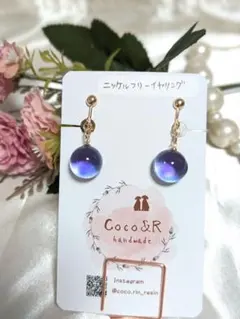 Item thumbnail for item 8573b428-f9b4-4133-8bbb-8201c9d887ca