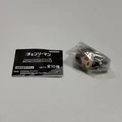 チェンソーマン つまんでつなげてマスコット2 コベニ (カニカン)