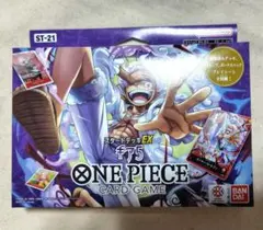 PSA10 ワンピースカード ゾロ ボーナスパック ギア5 スタートデッキ ONE PIECEカードゲーム スタートデッキEX ギア5【ST-21