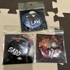 東京ワンピースタワー 限定　ストロングコレクション　缶バッジ　エース　サボ　ロー