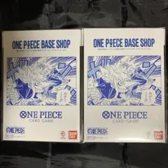 ONE PIECE BASE SHOP リミテッドカードコレクション vol.1