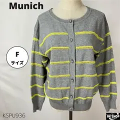 Item thumbnail for item 2c8b7f22-b9f1-48c1-b59d-d9591affdd6d